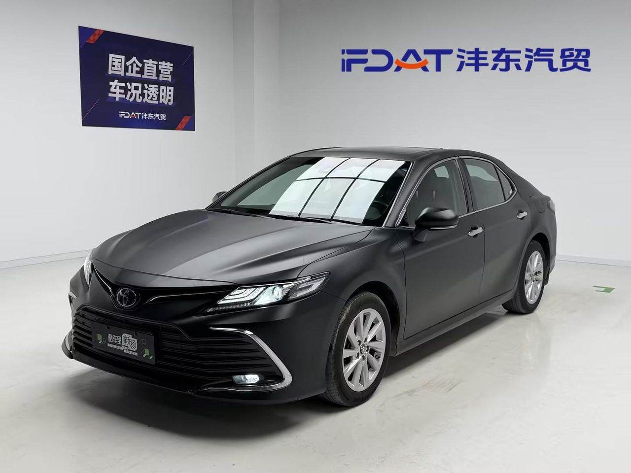Toyota Camry 2022