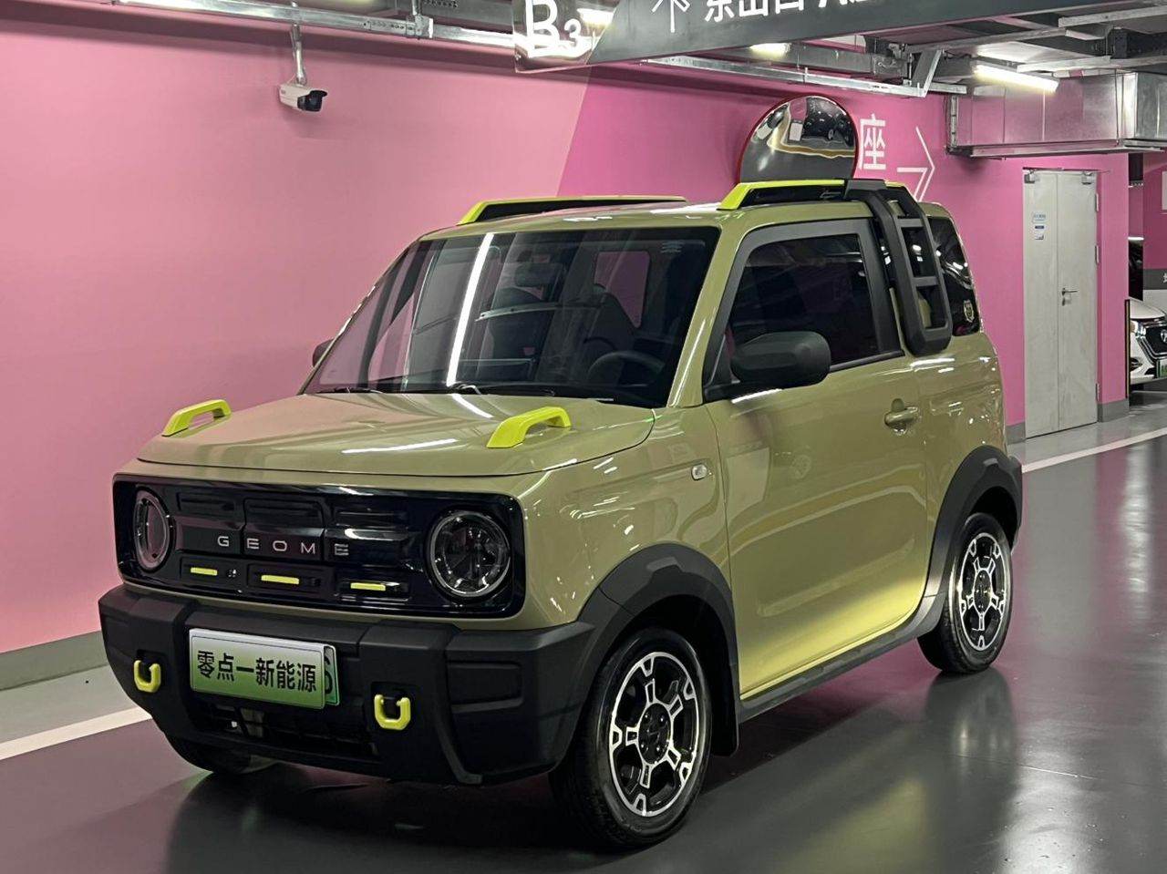 Geely Panda