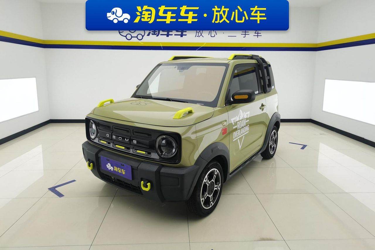 Geely Panda